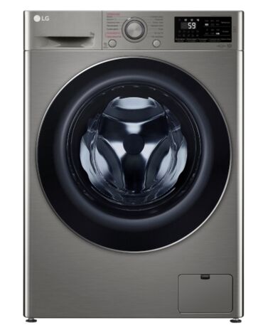 холодилник домашный: Кир жуучу машина LG, Жаңы, Автоматтык, Тар