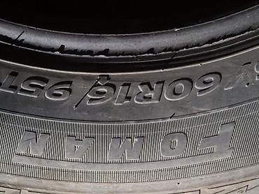 купить шины 21560 r16 лето: Зимние шины Foman 215/60 R16 — комплект из 4 шт. Характеристики: - — 1