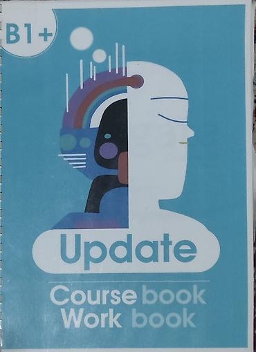 буква ч: Учебник Update B1+ (Coursebook + Workbook) Комплект для изучения — 1