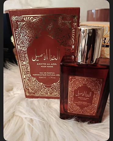 Parfemi: Kopije arapskih parfema 
1150 din
mmn — 21