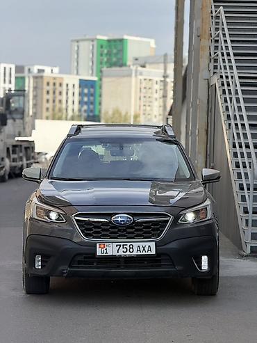 Subaru: Subaru Outback: 2020 г., 2.5 л, Вариатор, Бензин, Универсал — 1