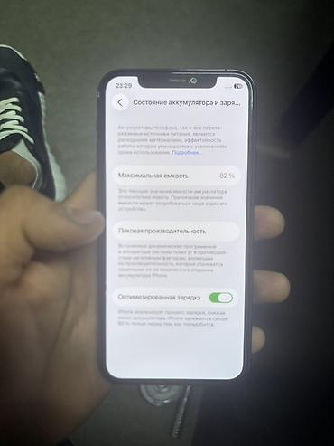 Уюлдук телефондор жана аксессуарлар: IPhone 11 Pro, 256 ГБ Телефон в очень хорошом состоянии - Модель — 3
