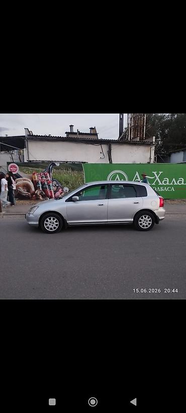 civic 2001: Honda Civic: 2002 г., 1.5 л, Автомат, Бензин, Хэтчбэк — 3