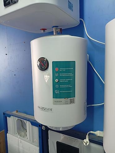 wasser: Электрический накопительный водонагреватель Wasser (German technology) — 2