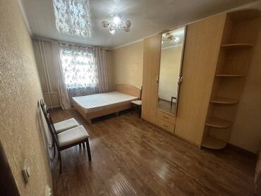 купить дом в покровке: 2 бөлмө, 45 кв. м, Хрущевка, 1 кабат, Евроремонт