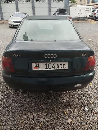 полики ниссан: Чехлы Алькантара, Audi, Б/у, Самовывоз — 3