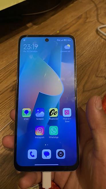 Техника и электроника: Смартфон Redmi 13 (модель 2404ARN45A), белый. Ключевые — 2