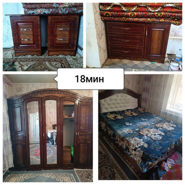 буфет кухный: Уктоочу бөлмө гарнитуру, Жыгач