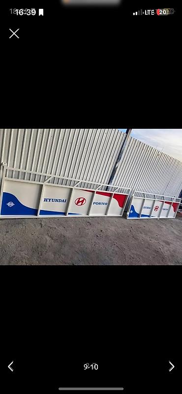 Hyundai: Hyundai Porter: 2022 г. — 8
