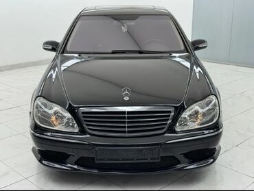 мерс w211 бампер амг: Mercedes-Benz S-Class: 2005 г., Седан