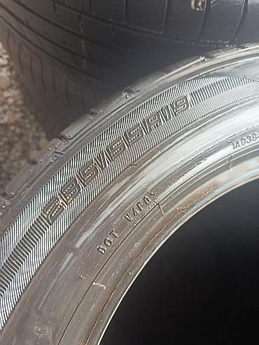 aeolus e70: Летние шины Venis Prime, размер 235/55 R19. Характеристики: - Тип — 3