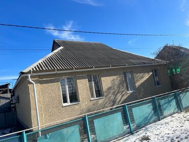 Продажа домов: Дом, 120 м², 4 комнаты, Собственник, Евроремонт