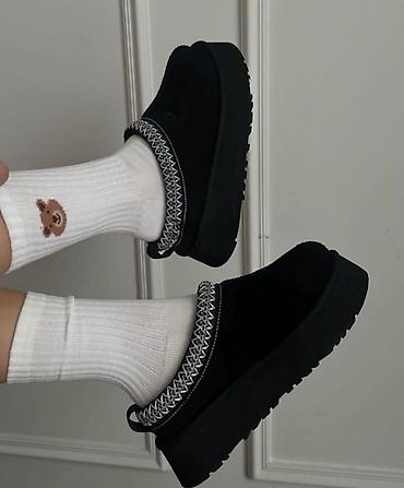 metro obuca trstenik: Ugg classic papuče NOVO Novo Brojevi 36 do 41 fb Moja Kupovina 1 — 1
