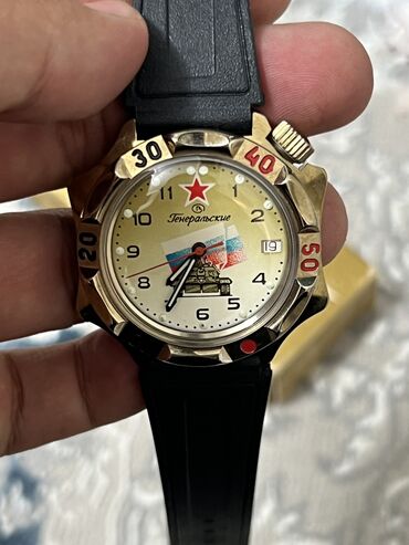 часы мужские оригинал: Продаю «генеральские механические часы» состояние идеальное. Документы