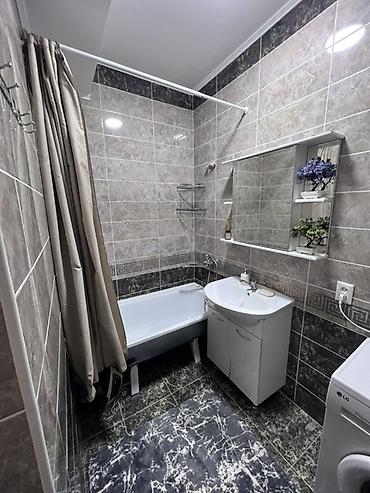 Долгосрочная аренда комнат: 47 м², С мебелью частично — 13