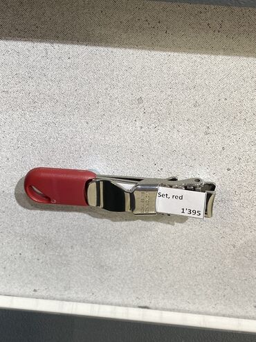 Охотничьи ножи: Нож, Новый — 12