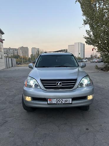 усилитель 5 1: Lexus GX: 2008 г., 4.7 л, Автомат, Бензин, Внедорожник — 3