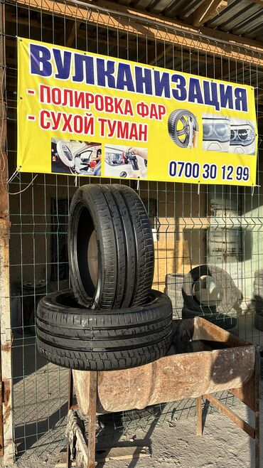 купить резину 225 45 r17 лето: Шины 255 / 45 / R 18, Лето, Б/у, Пара, Легковые, Германия