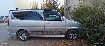 sequoia 2010: Honda Stepwgn: 2001 г., Минивэн — 2