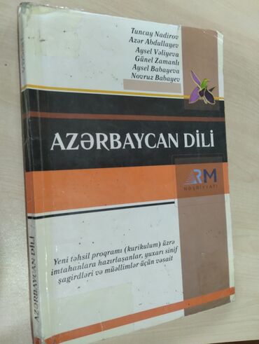 azeri rusca tercume: Kitablar, jurnallar, CD, DVD