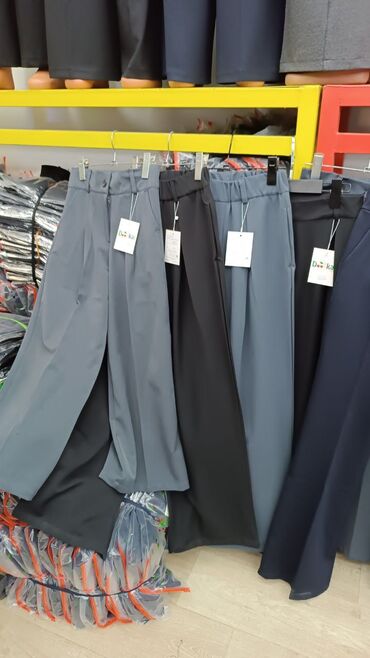 мужские брюки джинсы: Брюки цвет - Черный