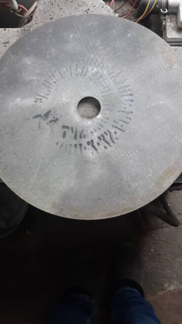 пылесос для химчистки авто: Продаю диск шлифовально-заточной диаметр 300мм ширина 3мм(не