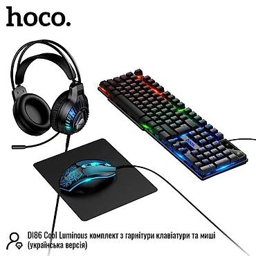 montech sky two: Игровой комплект Hoco DI86 Gaming Combo 4‑in‑1 Состав набора: - — 2