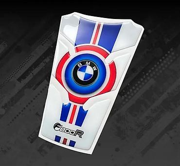 prodaja ventilatora: Bmw f800r tank pad štitnik rezervoara nalepnica - 2626 📌 opis — 2
