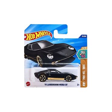 хочу купить часы: BMW, 2025 il, 1:64, Dəmir, Ödənişli çatdırılma