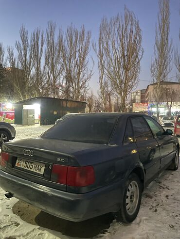 Audi: Audi A6: 1995 г., 2 л, Механика, Бензин, Седан