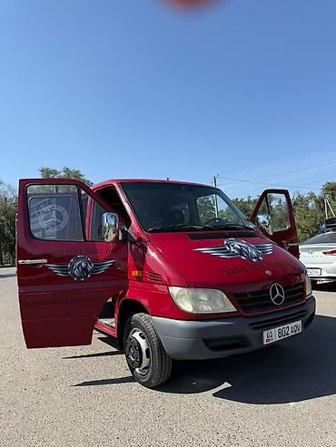 манипулятор митсубиси фусо: Грузовой фургон Mercedes-Benz (двухрядная кабина) с бортовой/фургонной — 2