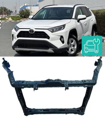 Другие детали кузова: Toyota Rav4 ( Тойота Rav4 ) Экран, Поддержка радиатора, Кронштейн