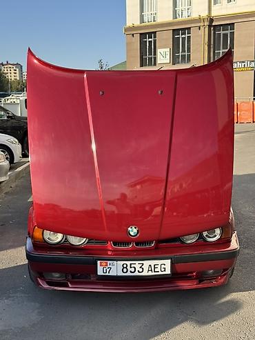 bwv e34: BMW 5 series: 1991 г., 2.8 л, Механика, Бензин, Седан — 2