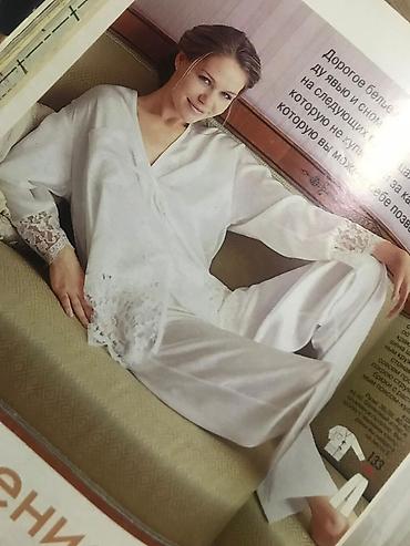 Jurnallar: 40ededi -50azn Burda Jurnalı – 2/2000 (rus dilində) Məzmun və — 2