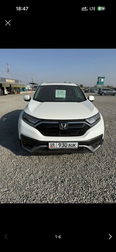 нотариус с выездом на дом бишкек: Аренда!!! Аренда!!! Аренда!!! 5000с + депозит 1000$ Honda CR‑V, белый