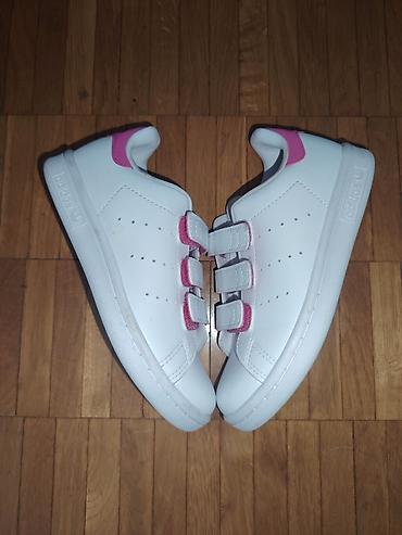 adidas šuškavac: Dečije patike Adidas – model sa čičak trakama Ug 18,5cm - Boja: bela — 2