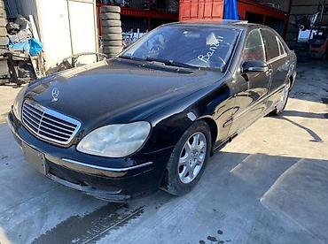 s500: Крыло Переднее левое Mercedes-Benz, 2002 г., Б/у, Оригинал — 3