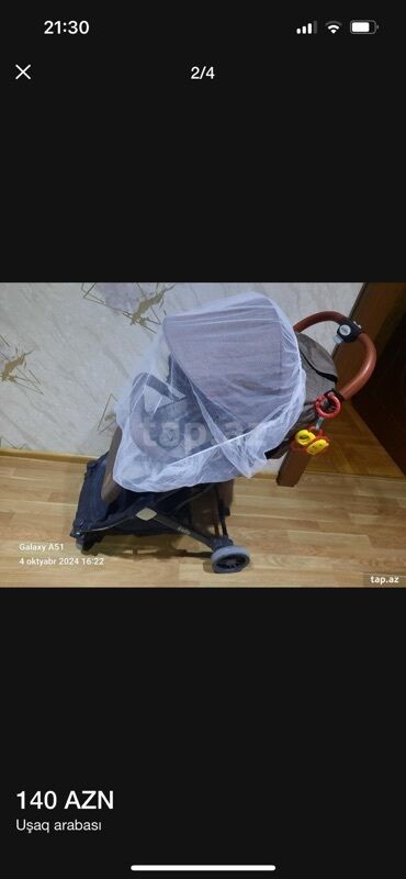купить коляску анекс бу: Klassik gəzinti arabası