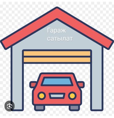 купить дом в бишкеке в рассрочку: 21 кв. м, Кирпич | Кароочу чуңкур
