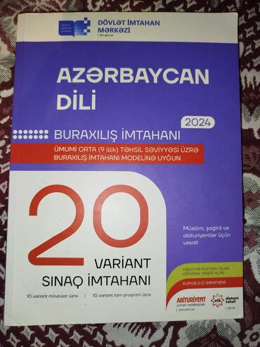 Сковородки: Azərbaycan dili 2024 dim 20 variant sınaq testi 9.siniflər üçün