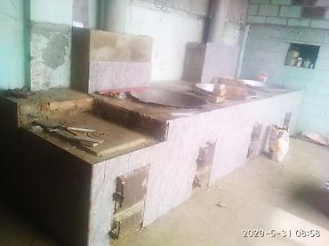 Очок: Казаны, Очок Больше 6 лет опыта — 5