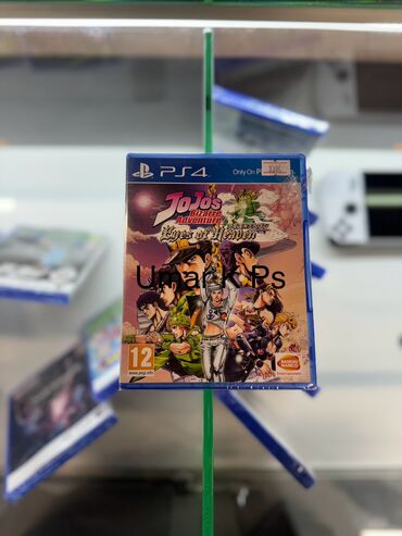 fifa ps4: Jojo’s bizarre adventure eyes of heaven Игры на ps Ps игры Видео