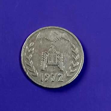 Sikkələr: Müxtəlif ölkələr müxtəlif illər. Biri 3-4 azn — 10