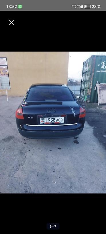 audi a6 2 6: Audi A6: 2000 г., 2.4 л, Механика, Бензин, Седан — 3