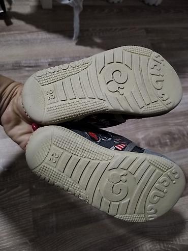 Slippers: Patofnice ciciban očuvane br. 22 — 4