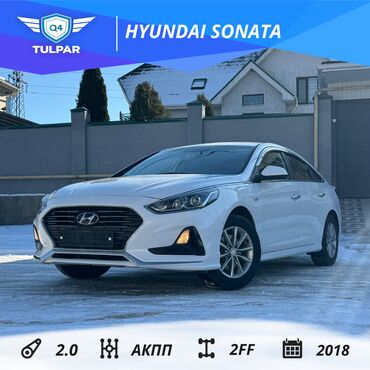 авто в рассрочку прадаю: Hyundai Sonata: 2018 г., 2 л, Автомат, Газ, Седан