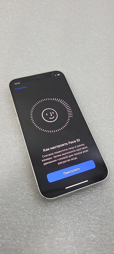 Apple iPhone: IPhone 12 mini, Б/у, 64 ГБ, Белый, 77 % — 9