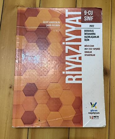 Книги и журналы: Məhsul: “Azərbaycan Tarixi” hazırlıq vəsaitləri (2 kitab) 1) — 9
