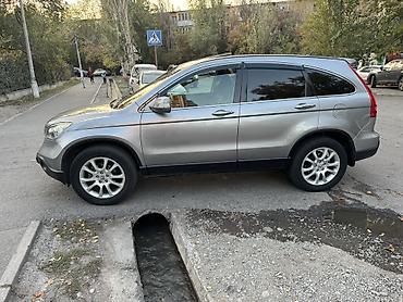 на црв: Honda CR-V: 2007 г., 2.4 л, Автомат, Бензин, Кроссовер — 5