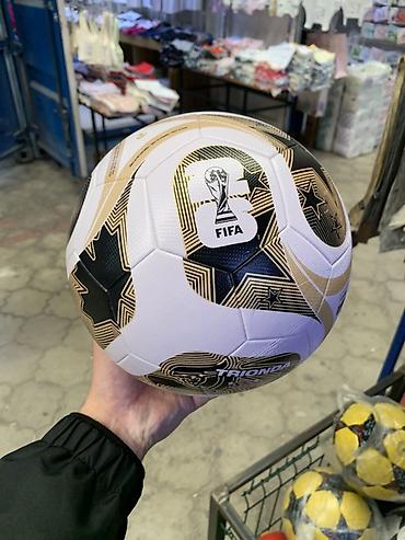 Футбольный мяч Trionda с тематикой FIFA - Размер: 5 (стандартный для